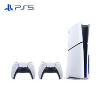 SONY 索尼 PlayStation 5系列 PS5 slim 數(shù)字版 國行 游戲機 雙手柄套裝 白色