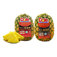 Dole 都樂(lè) 中果 金菠蘿 單果約800g 2粒