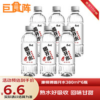 康師傅 Master Kong 康師傅 喝開水 380ml*6瓶