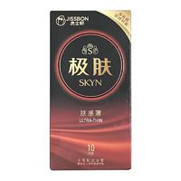 jissbon 杰士邦 SKYN 極膚 膚感薄 非乳膠安全套 10只裝