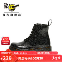 Dr.Martens 1460 J 經典簡約時尚短靴英倫黑色兒童8孔馬丁靴