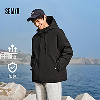 Semir 森馬 張新成同款戶外三防羽絨服