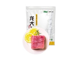 LONG DA 龍大 肉食 豬里脊肉2斤 豬通脊豬外脊豬肉生鮮 鹵肉烤腸食材 出口日本級(jí)