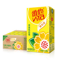 ViTa 維他 菊花茶優(yōu)選杭白菊250ml*16盒茶飲料  禮盒裝聚會(huì)聚餐飲品