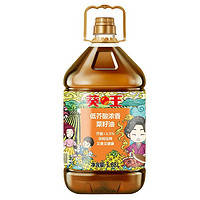 葵王 非轉(zhuǎn)基因低芥酸濃香菜籽油 物理壓榨 家庭桶裝食用油 3.68L*1桶