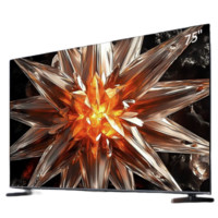 Hisense 海信 小墨 E5 75E5N-D 液晶電視 75英寸 4K 288Hz