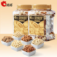 ChaCheer 洽洽 每日?qǐng)?jiān)果 500g*2罐（純堅(jiān)果）