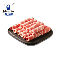 Kerchin 科爾沁 國產(chǎn)牛肉卷1斤 涮火鍋食材 生鮮牛肉