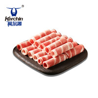 Kerchin 科爾沁 國(guó)產(chǎn)牛肉卷1斤 涮火鍋食材 生鮮牛肉