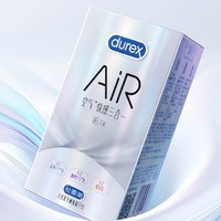 durex 杜蕾斯 AIR空氣透薄 安全套 10只