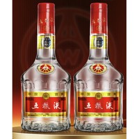 WULIANGYE 五糧液 第七代 濃香型白酒 52度 500ml*2瓶