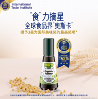 BioJunior 碧歐奇 特級有機松茸醬油100ml