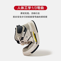 Kappa Kids 卡帕童鞋男童運(yùn)動(dòng)鞋加絨高幫鞋