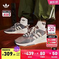 adidas 阿迪達斯 三葉草系列 HI-TAIL 男女運動鞋 NJJ28-2024B