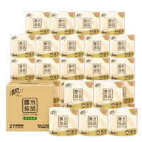 Breeze 清風(fēng) 原木純品 卷紙 4層128g*27卷