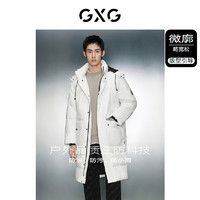 GXG 五折清倉！男士時尚三防學(xué)院風(fēng)長款羽絨服 GED1D2432084