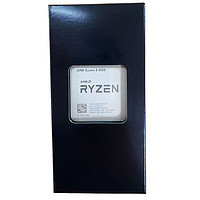 AMD R5 5600 5600G/X 五代銳龍R7 5700X 5700G