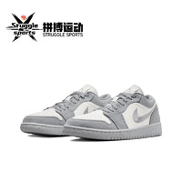 NIKE 耐克 Air Jordan 1 男款籃球鞋 DV0426-012