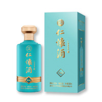 仁懷醬香酒 仁懷酒·珍品 53度 醬香型白酒  500mL 禮盒裝