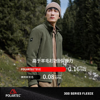 PELLIOT 伯希和 Polartec300抓絨衣男外套春秋戶外休閑夾克沖鋒衣內(nèi)膽 曜石黑 L