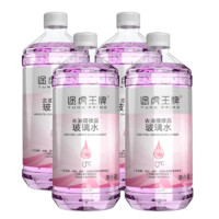 TUHU 途虎 大桶去油膜鍍晶玻璃水 0℃升級款 1.2L*4瓶