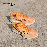 saucony 索康尼 菁華13跑步鞋男女2024輕量減震跑鞋運(yùn)動(dòng)鞋男Kinvara13 桔4 42