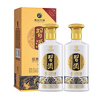 XIJIU 習(xí)酒 金質(zhì) 500ml*2瓶 53度 醬香型白酒