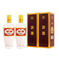 汾酒 杏花村 53%vol 清香型白酒 500ml*2盒