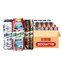 WUSU 烏蘇啤酒 全家福三口味限定版 500ml*16罐