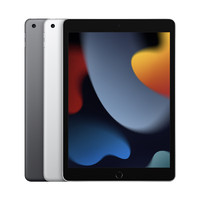 Apple 蘋果 iPad9第九代64G 平板電腦10.2英寸