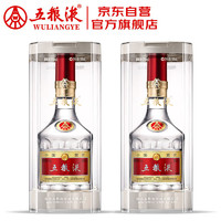 WULIANGYE 五糧液 普五八代 52%vol 濃香型白酒 500mL*2瓶