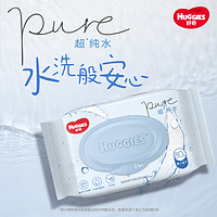 HUGGIES 好奇 純水?huà)雰喝彳浻H膚80抽*12包手口可用實(shí)惠濕巾有效擦去99%細(xì)菌