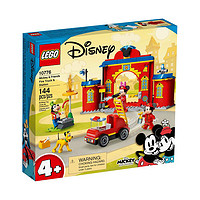 LEGO 樂高 Disney迪士尼系列 10776 米奇和朋友們的消防局