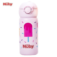 Nuby 努比 兒童保溫杯男女小喝水杯兒童水杯四季杯吸管杯學(xué)飲杯 冰淇淋 300ml