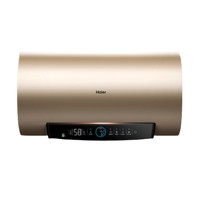 Haier 海爾 EC8001-PD3(U1) 電熱水器 80升 一級(jí)能效