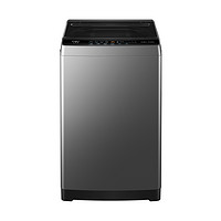 Haier 海爾 XQB80-M10E0 洗衣機波輪全自動8公斤 納米微泡超凈洗1.12