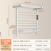 KADIYO 卡迪歐 電熱毛巾架 速熱恒溫防燙 明暗裝不受限