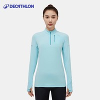 DECATHLON 迪卡儂 運(yùn)動(dòng)速干上衣 8501195