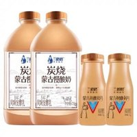 蘭格格 內(nèi)蒙古 熟酸奶720g*2+熟酸奶210g*2