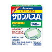 Hisamitsu 久光制藥 撒隆巴斯膏藥貼 140片