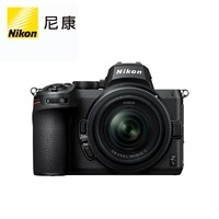 Nikon 尼康 Z 5 全畫幅 微單相機(jī) 黑色 Z 24-50mm F4 變焦鏡頭 單頭套機(jī)