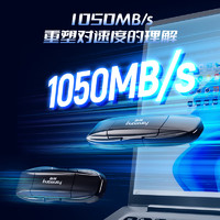 FANXIANG 梵想 FF952 1TB 固態(tài)U盤 黑色  Type-C USB3.2