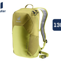 deuter 多特 Speed Lite男女徒步輕量大容量戶外雙肩背包