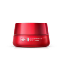 SK-II 緊膚抗皺修護(hù)系列 微肌因修護(hù)煥采眼霜 新版 15g