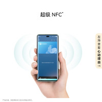 HUAWEI 華為 暢享 70X 512GB 雪域白 手機巨鯨長續(xù)航 雙曲護眼屏 五星超耐摔 鴻蒙曲面屏手機