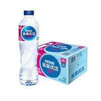 Nestlé Pure Life 雀巢優(yōu)活 飲用水 純凈水 550ml*24瓶