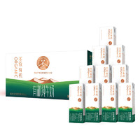 圣牧 有機(jī)奶品醇全脂純牛奶 200ml*10盒*4整箱