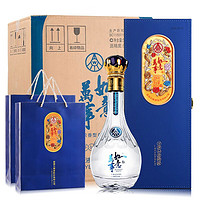 WULIANGYE 五糧液 萬(wàn)事如意 52度 500ml*4瓶