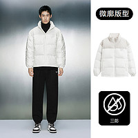 GXG 奧萊冬季男裝男款羽絨服短款簡(jiǎn)約23年冬羽絨