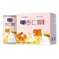 lolo 露露 低糖杏仁露 180ml*20罐 臨期2月底